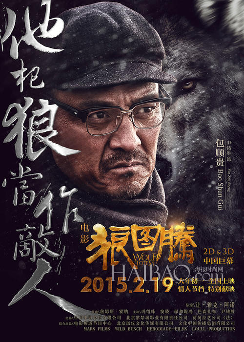 做个香港身份证