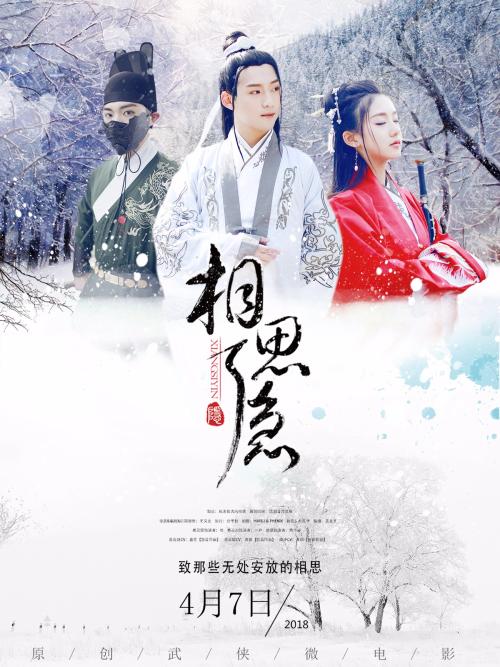 继承房产证过户需要什么手续和证件